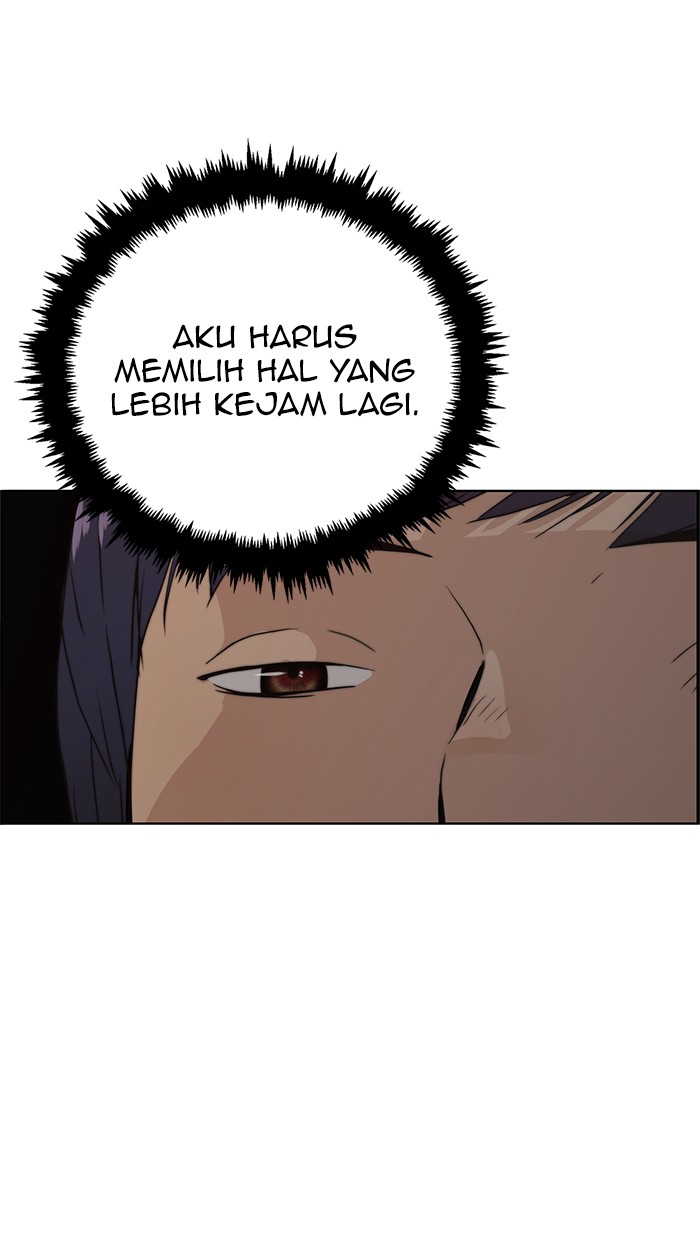 The Man Chapter 96 - halaman 27