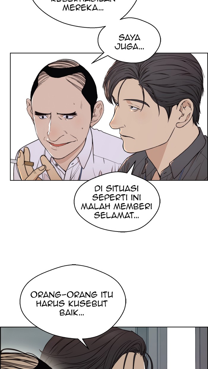 The Man Chapter 96 - halaman 3