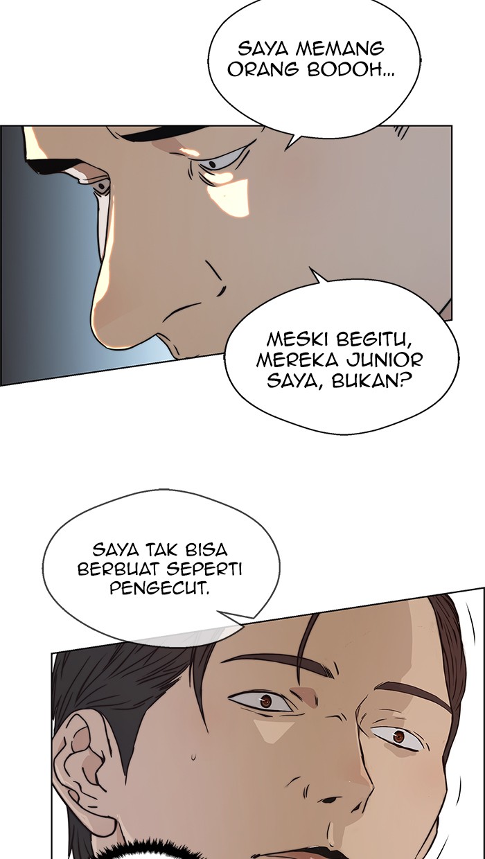 The Man Chapter 96 - halaman 32