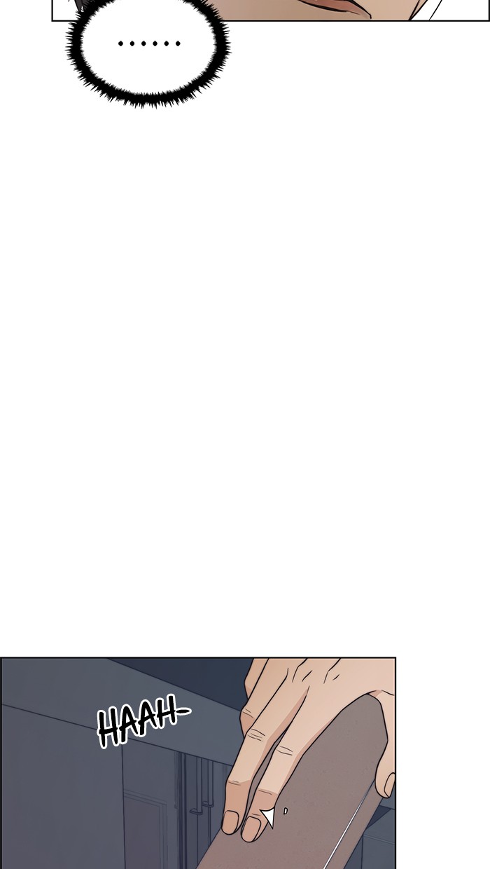 The Man Chapter 96 - halaman 33