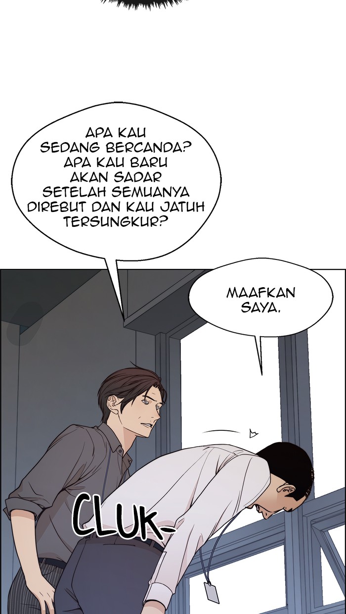 The Man Chapter 96 - halaman 35