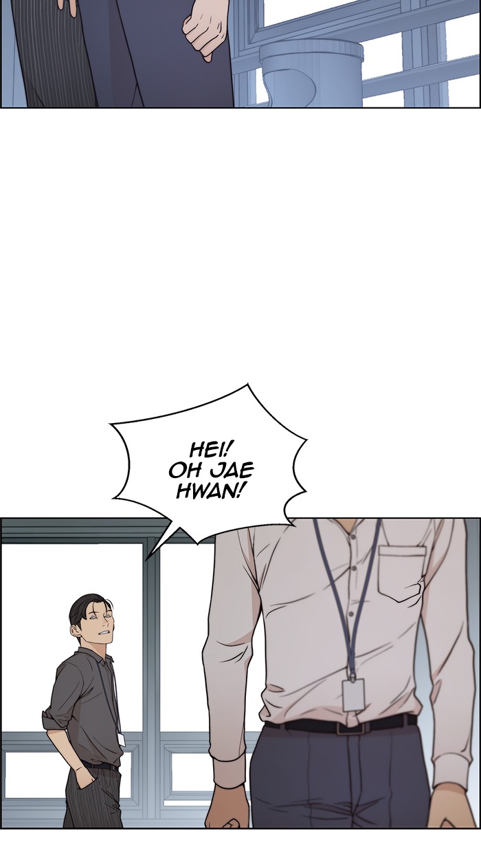 The Man Chapter 96 - halaman 36