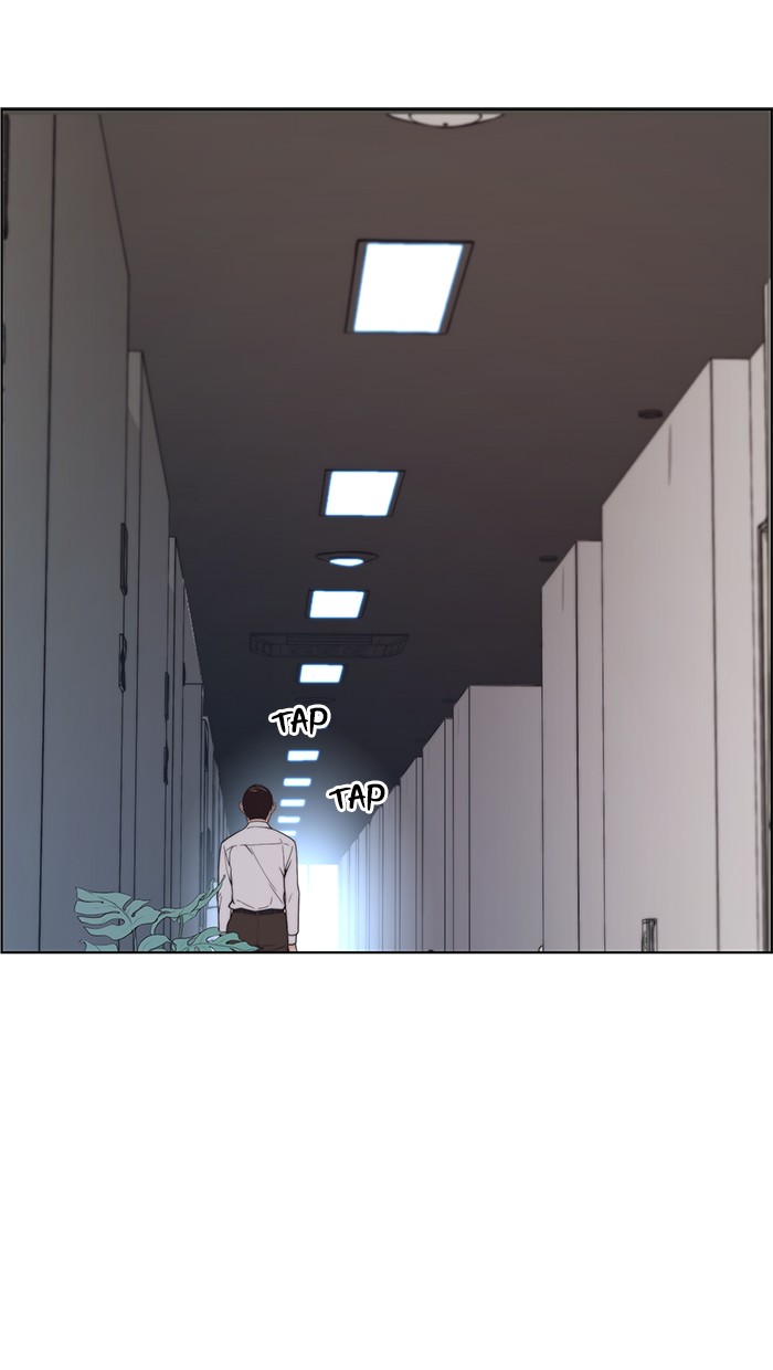 The Man Chapter 96 - halaman 38