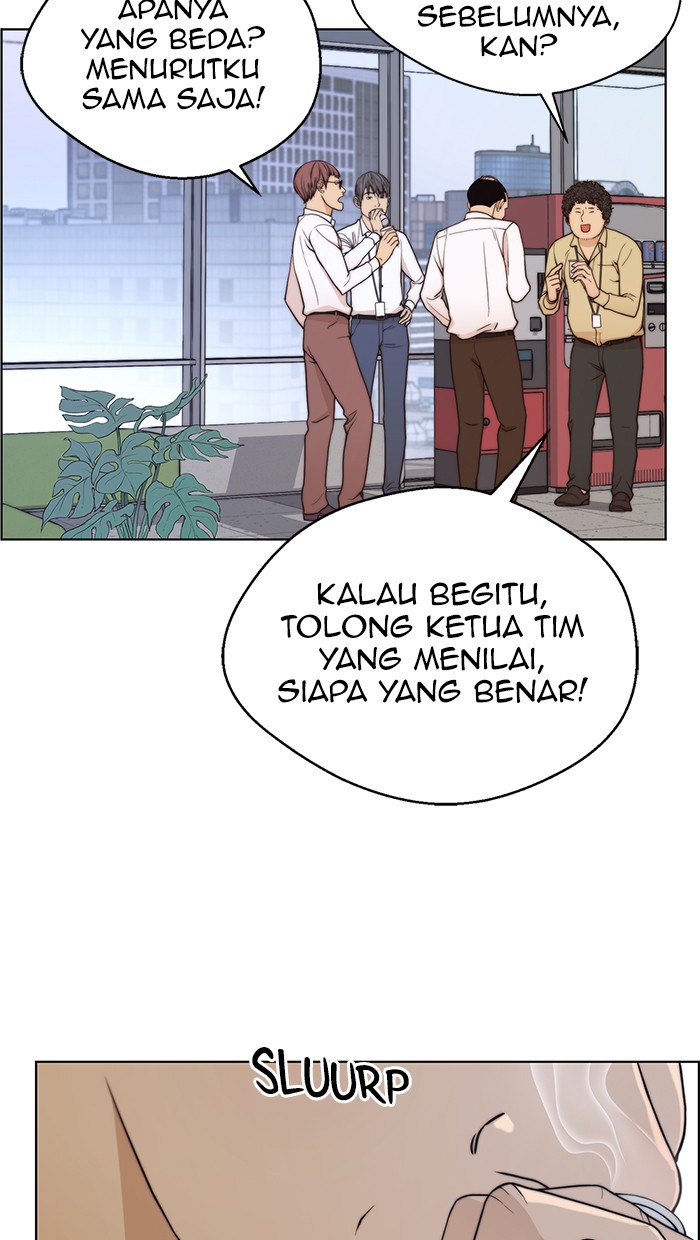 The Man Chapter 96 - halaman 46