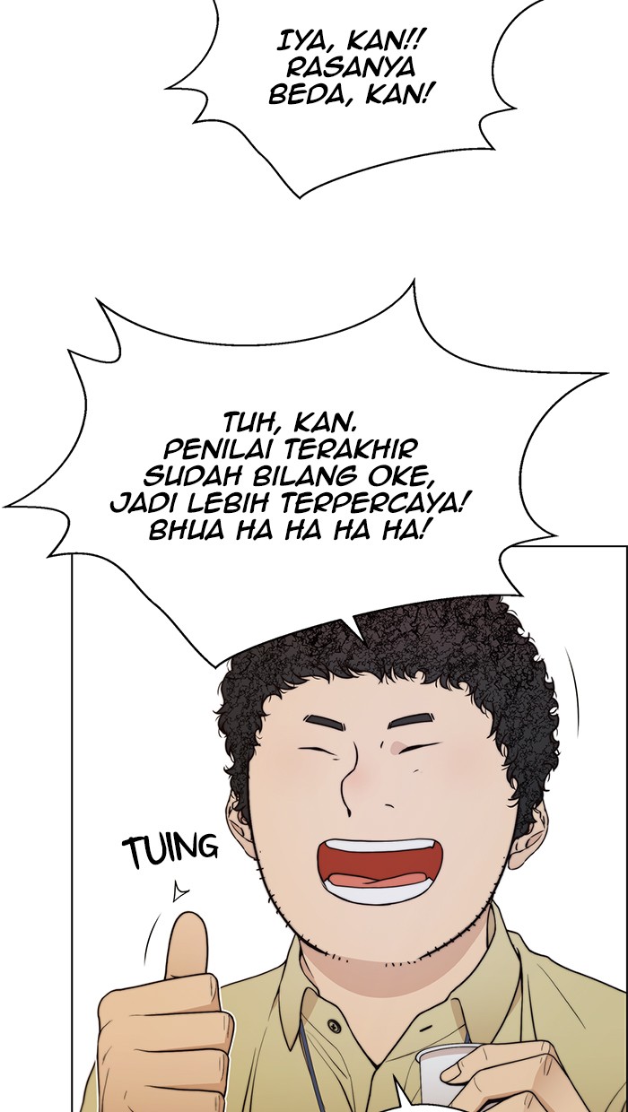 The Man Chapter 96 - halaman 48