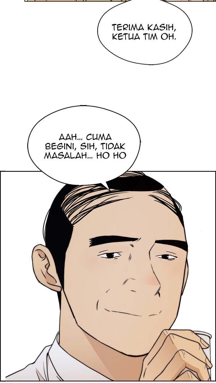 The Man Chapter 96 - halaman 49