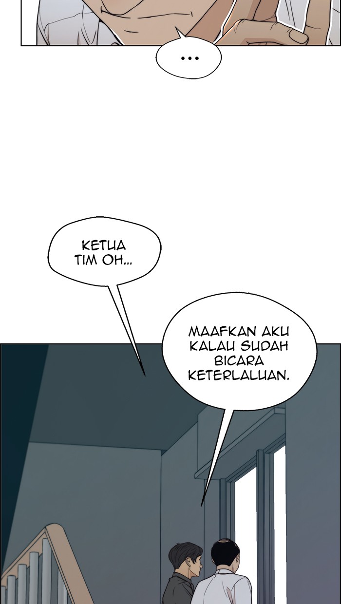 The Man Chapter 96 - halaman 5