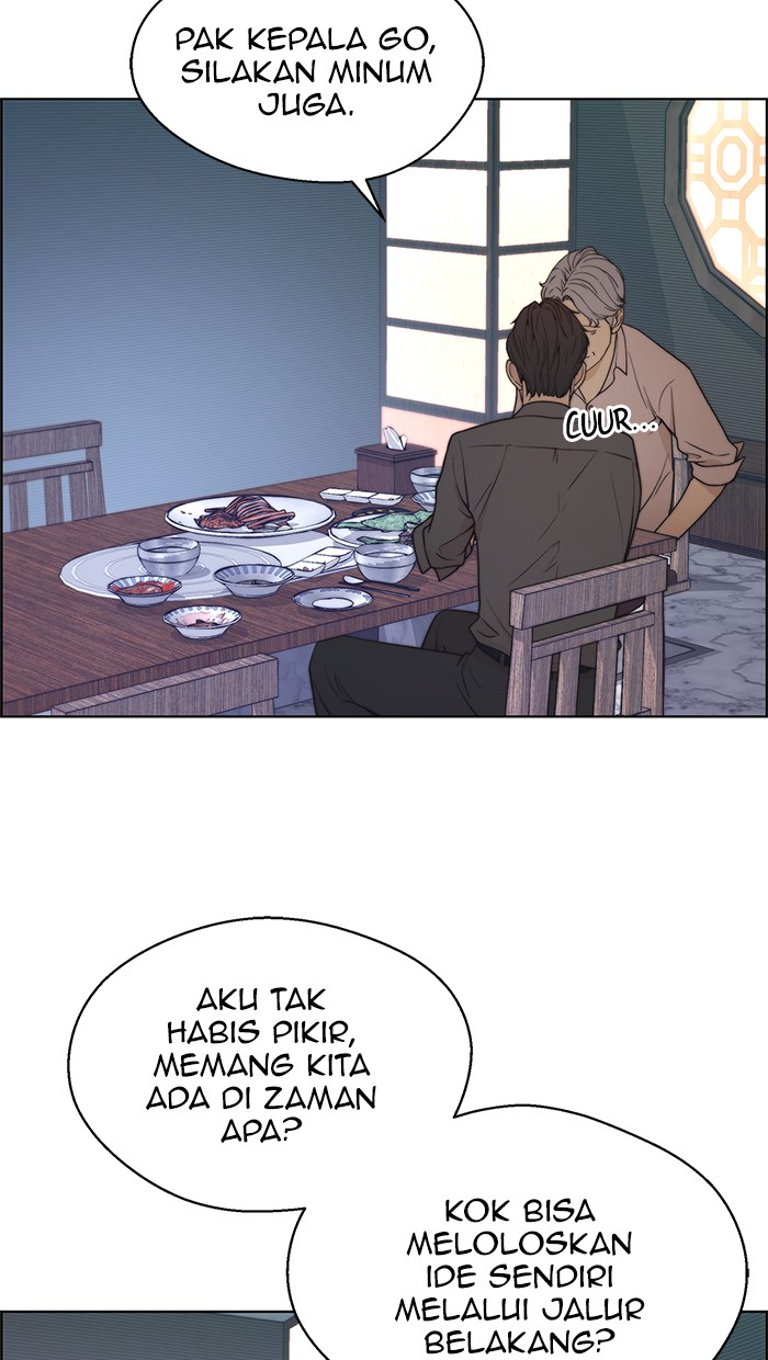 The Man Chapter 96 - halaman 55
