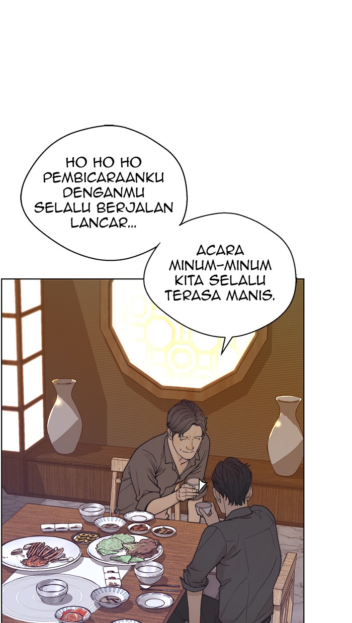 The Man Chapter 96 - halaman 63