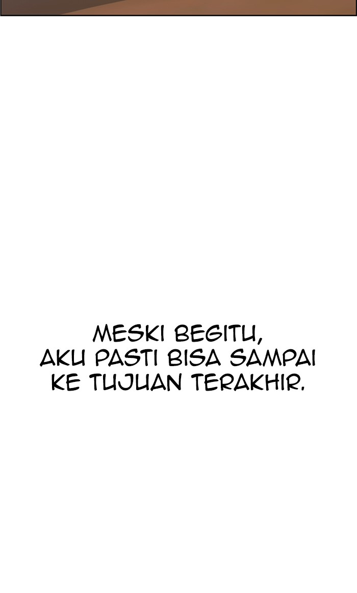 The Man Chapter 96 - halaman 68