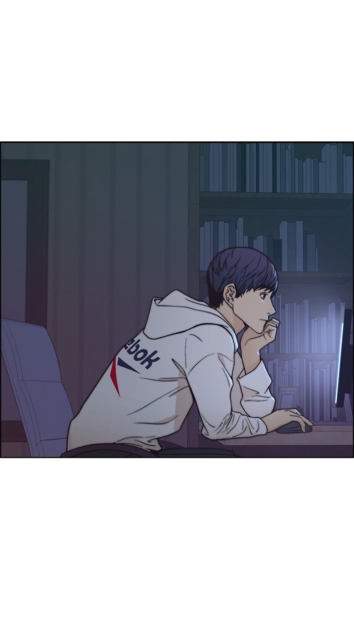 The Man Chapter 96 - halaman 69