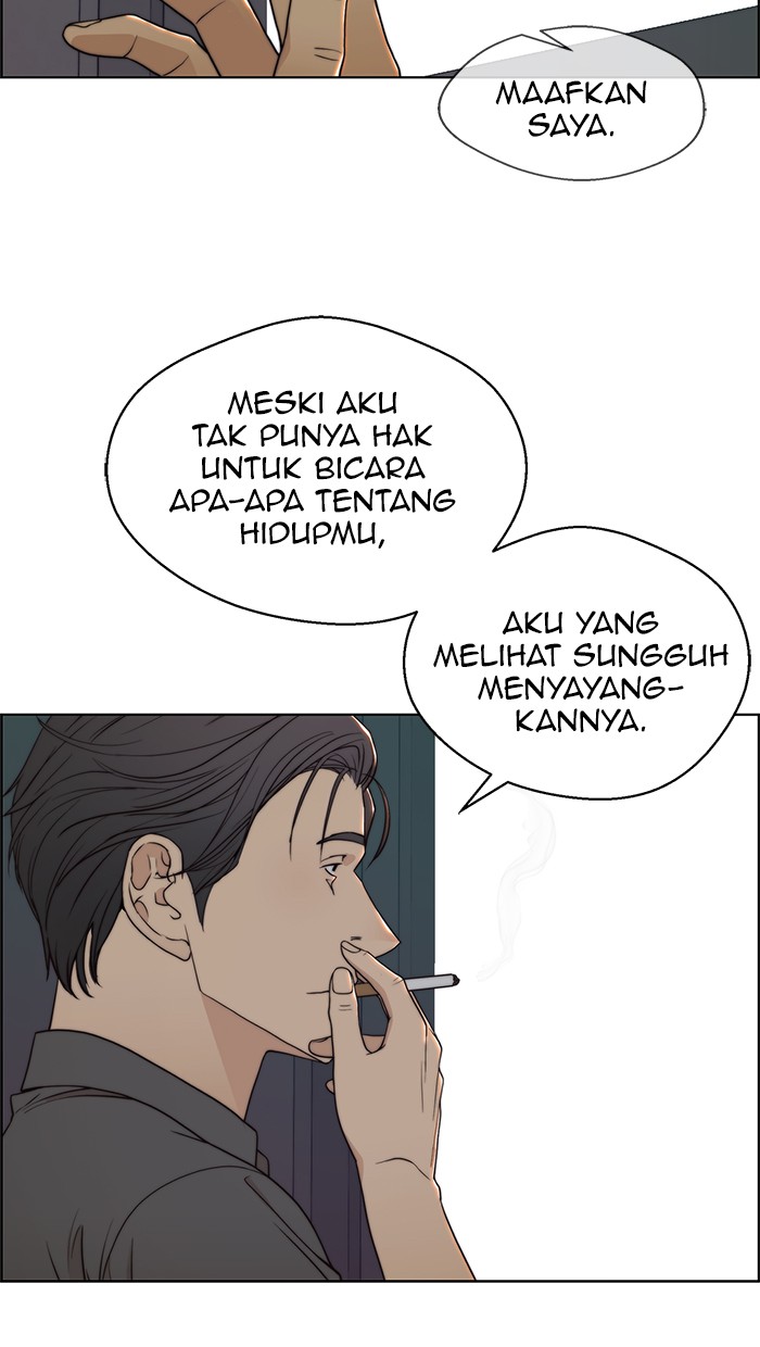 The Man Chapter 96 - halaman 7