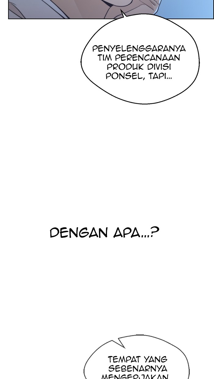 The Man Chapter 96 - halaman 71