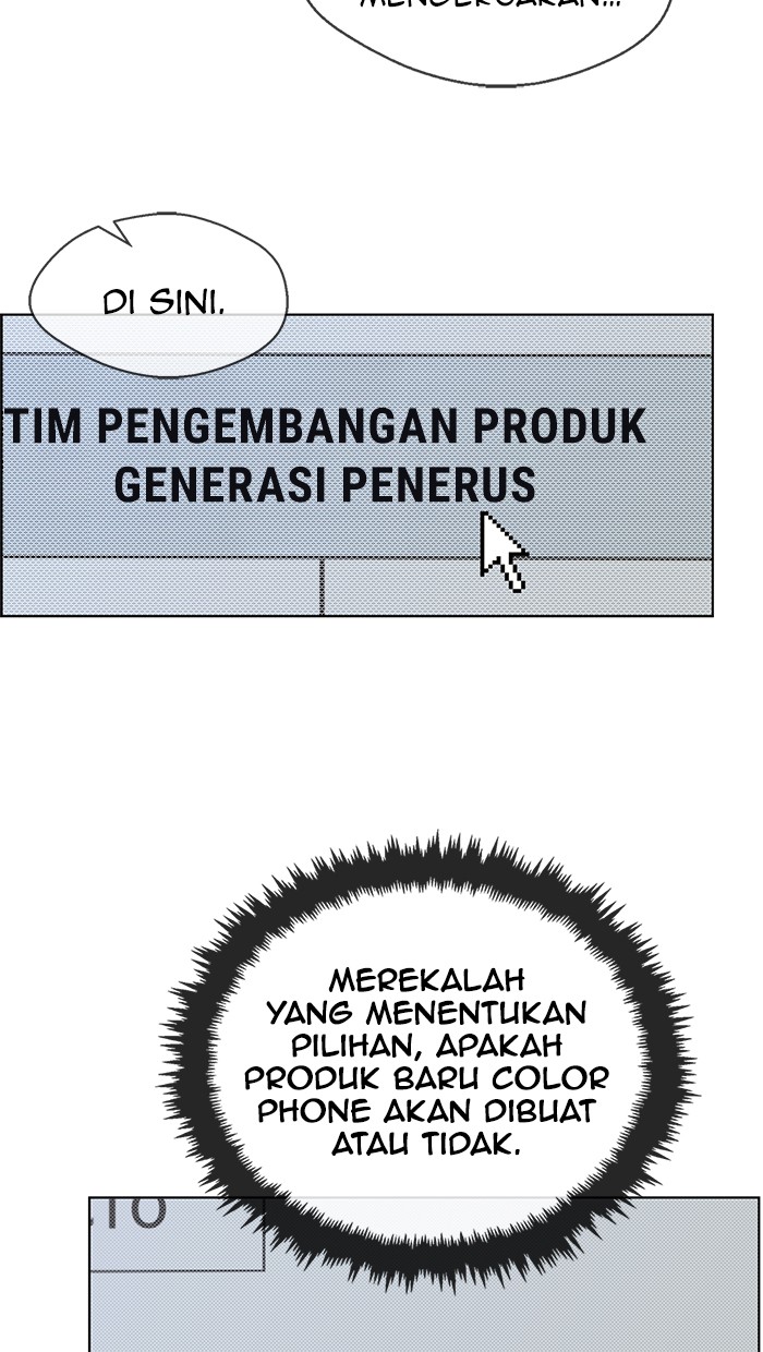 The Man Chapter 96 - halaman 72