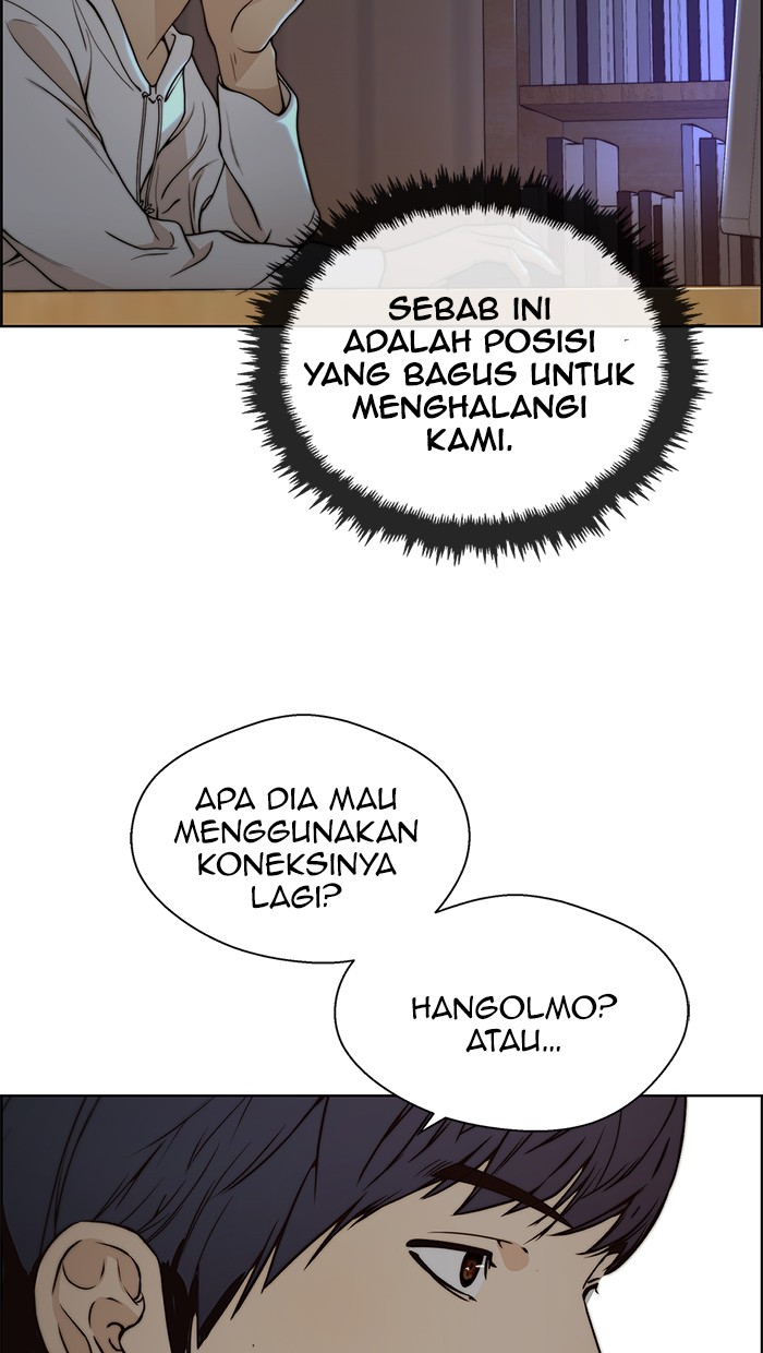 The Man Chapter 96 - halaman 75