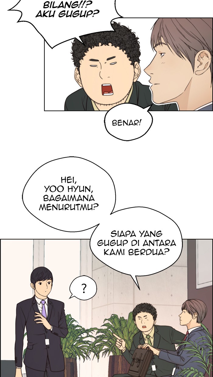 The Man Chapter 96 - halaman 86