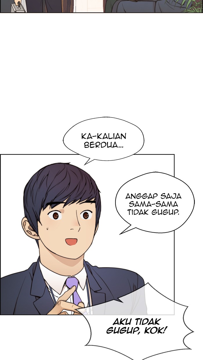 The Man Chapter 96 - halaman 87