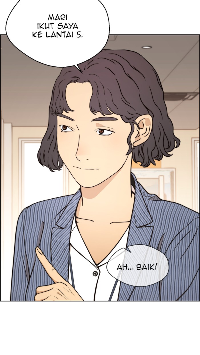 The Man Chapter 96 - halaman 89