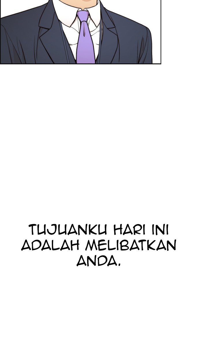 The Man Chapter 96 - halaman 91