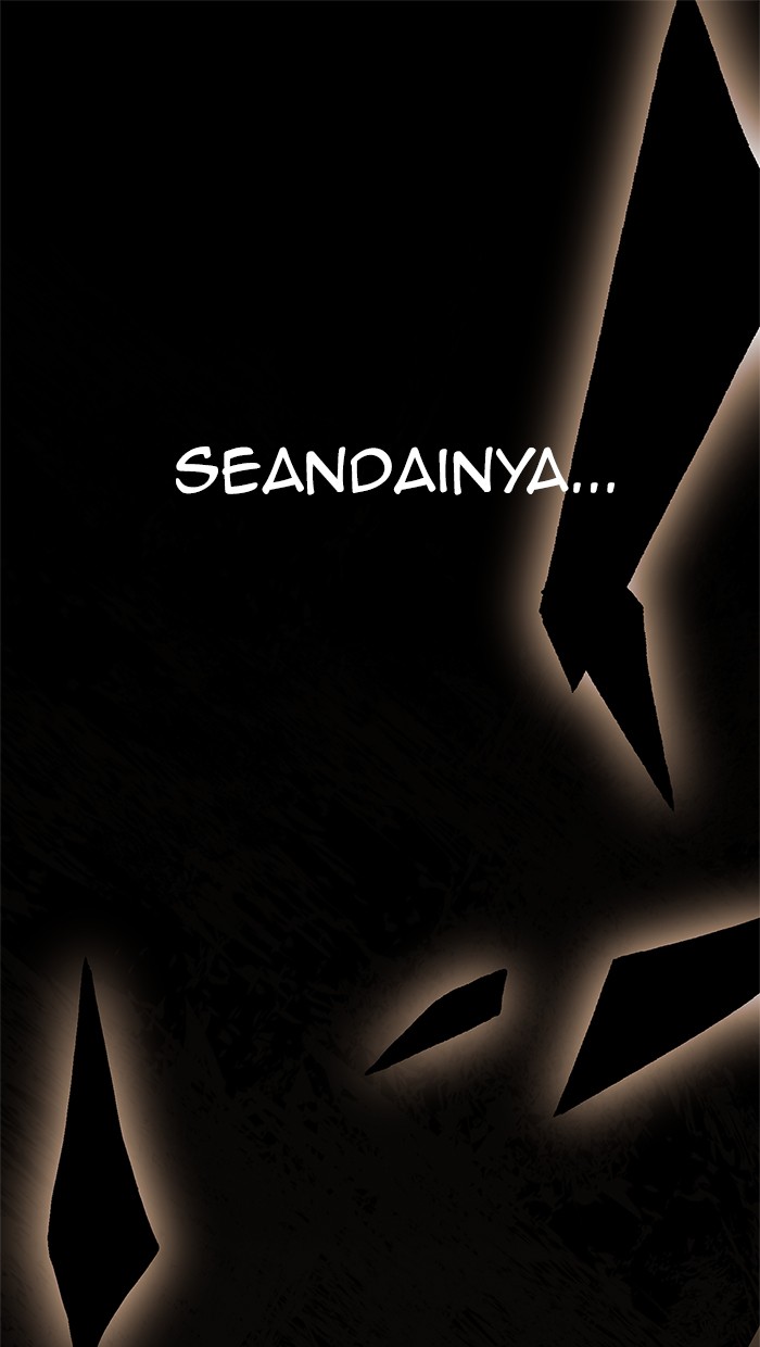 The Man Chapter 97 - halaman 1