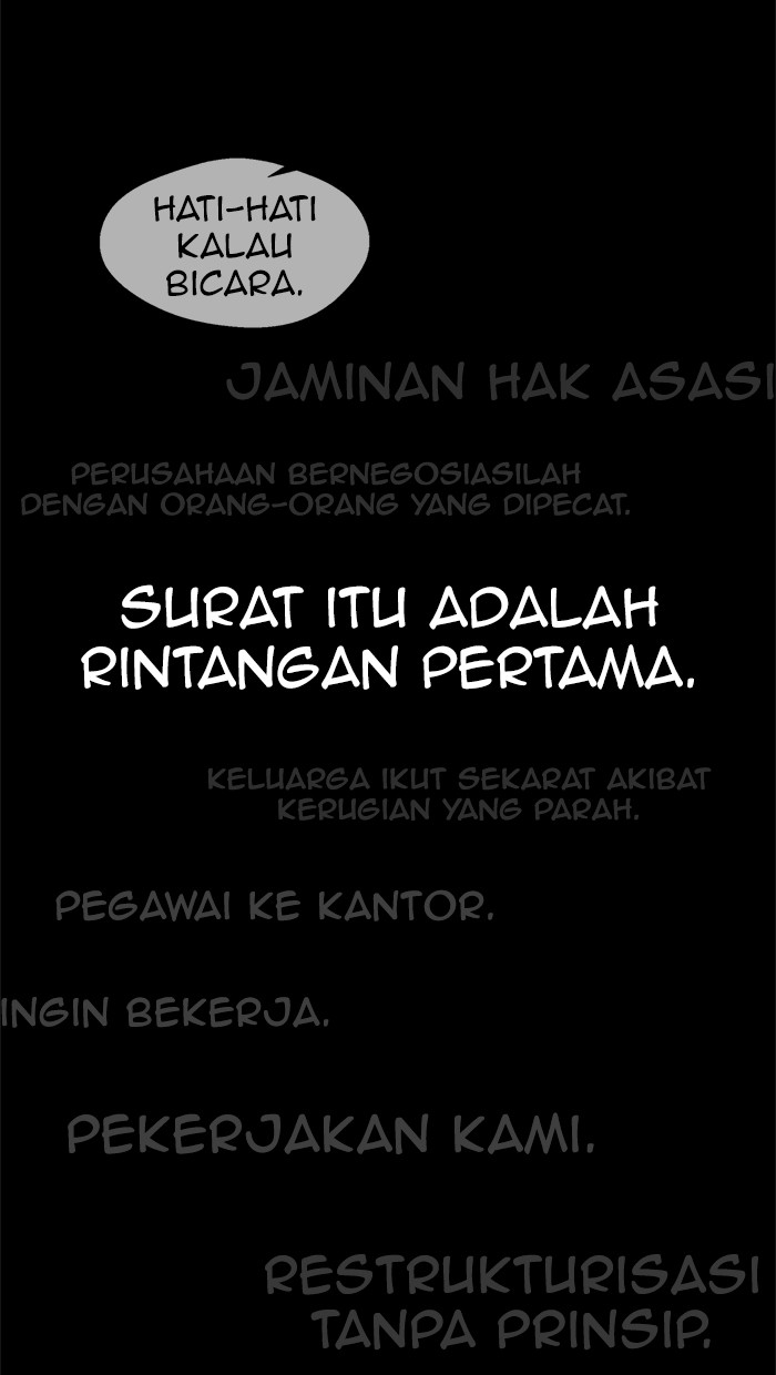 The Man Chapter 97 - halaman 13