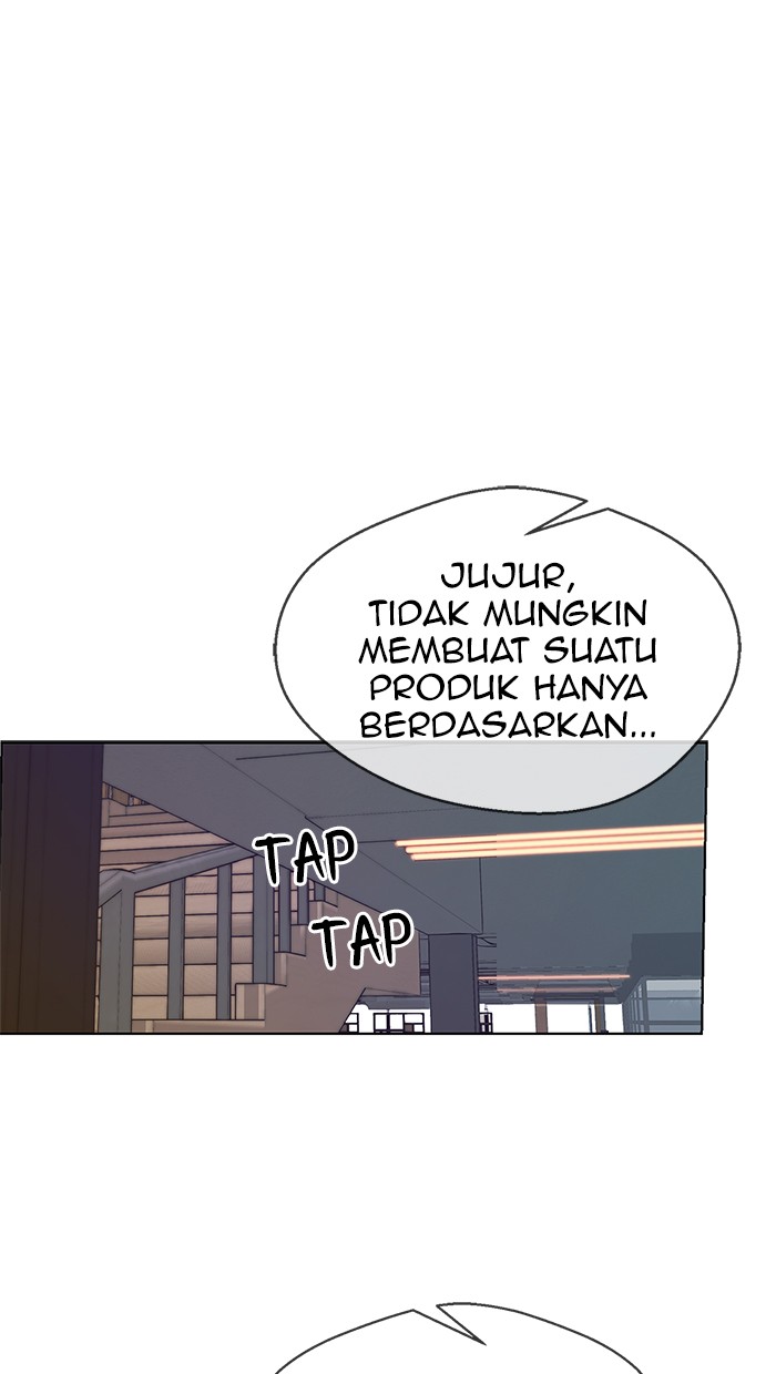 The Man Chapter 97 - halaman 17