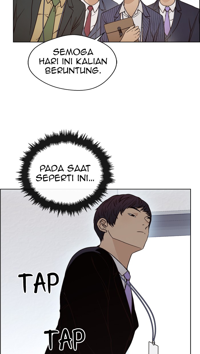 The Man Chapter 97 - halaman 20