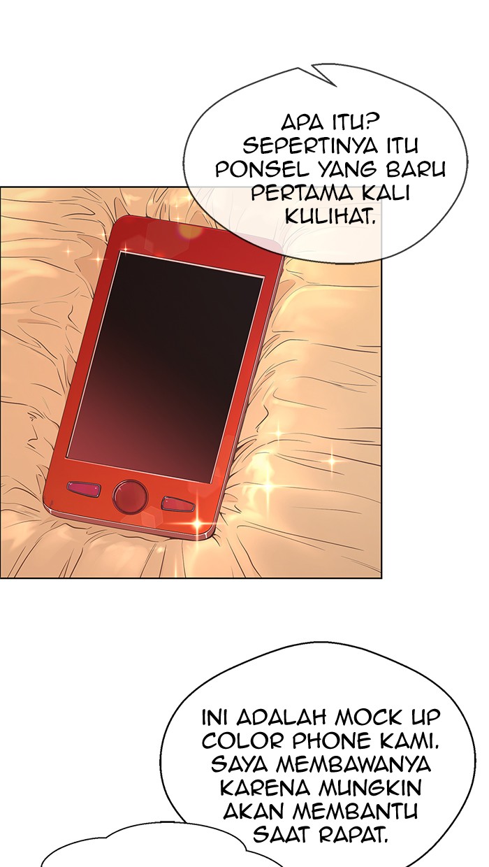 The Man Chapter 97 - halaman 23