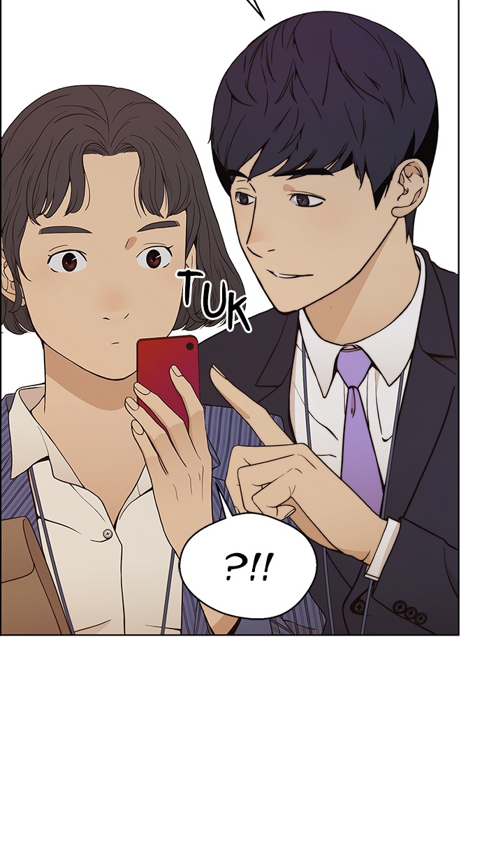 The Man Chapter 97 - halaman 25