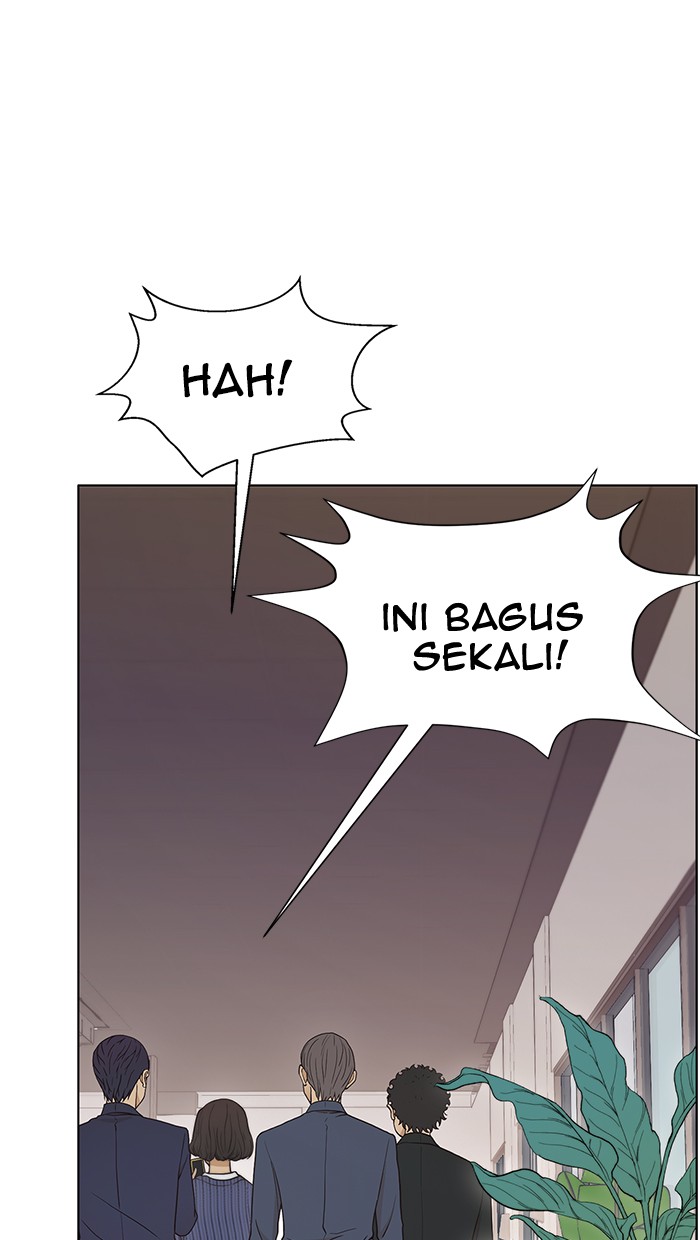 The Man Chapter 97 - halaman 26