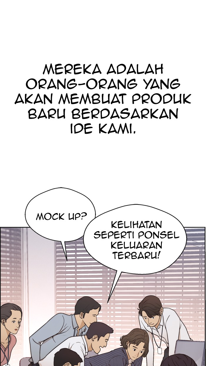 The Man Chapter 97 - halaman 29