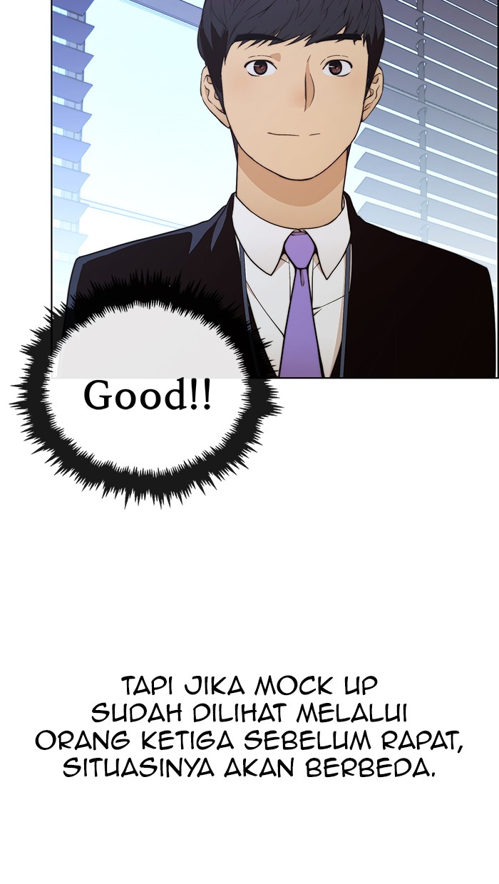 The Man Chapter 97 - halaman 32
