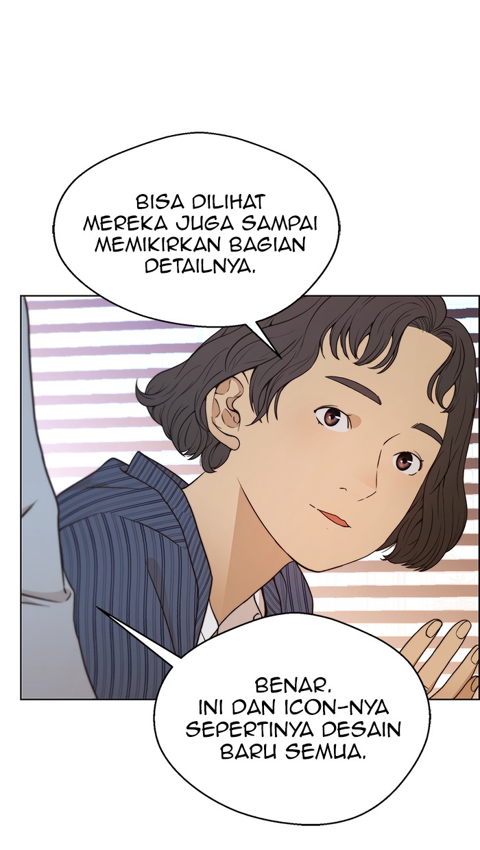 The Man Chapter 97 - halaman 33