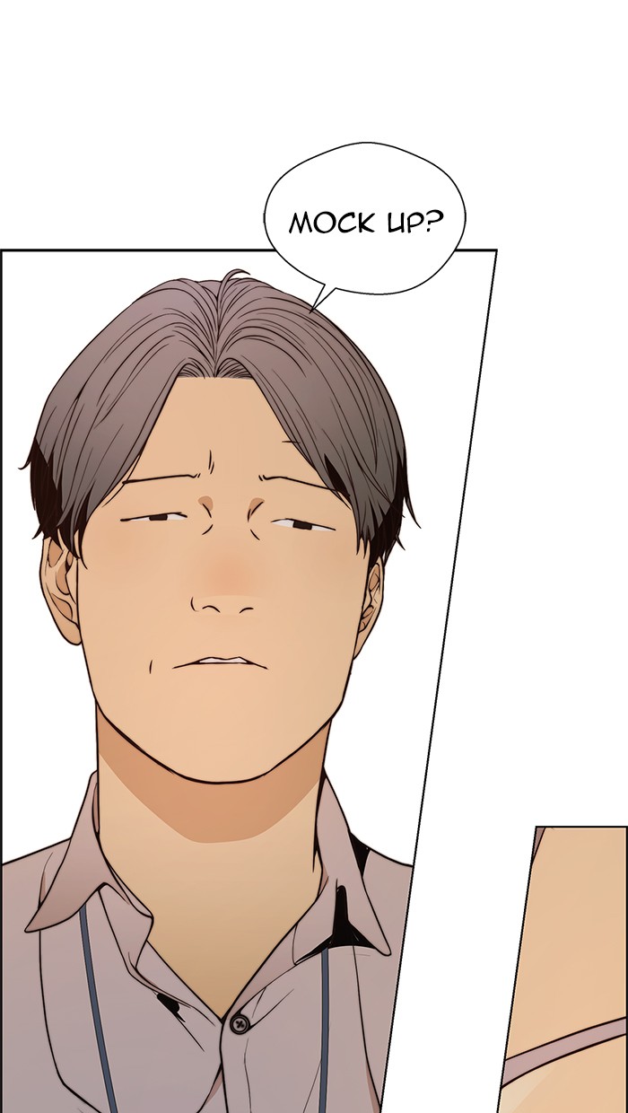 The Man Chapter 97 - halaman 45