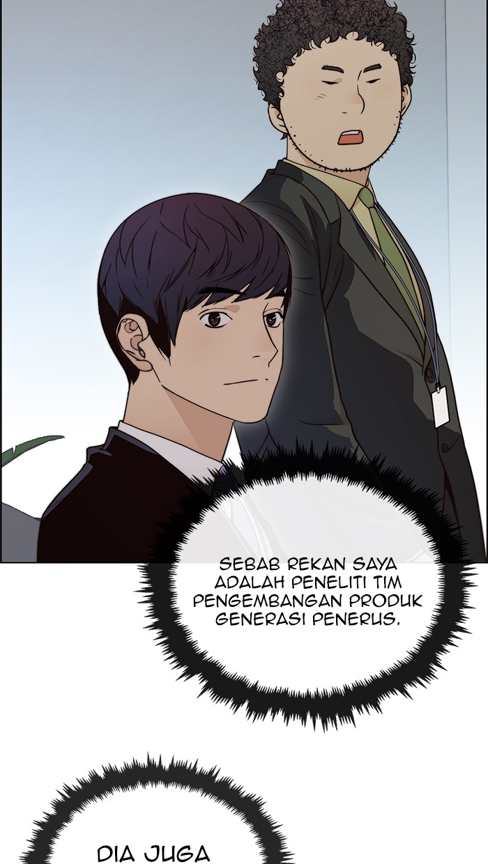 The Man Chapter 97 - halaman 53