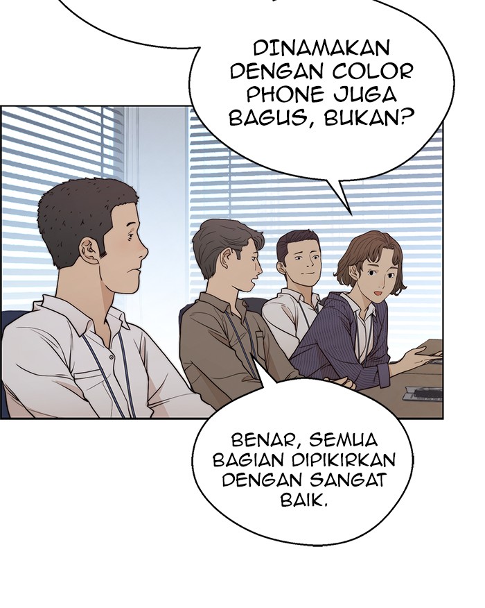 The Man Chapter 97 - halaman 56
