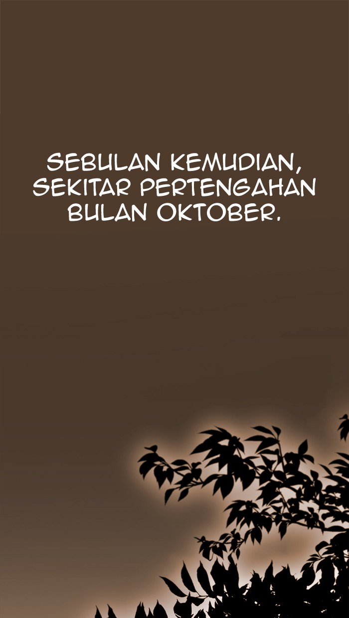 The Man Chapter 97 - halaman 6