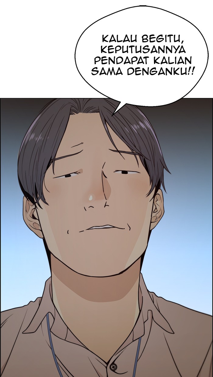 The Man Chapter 97 - halaman 74