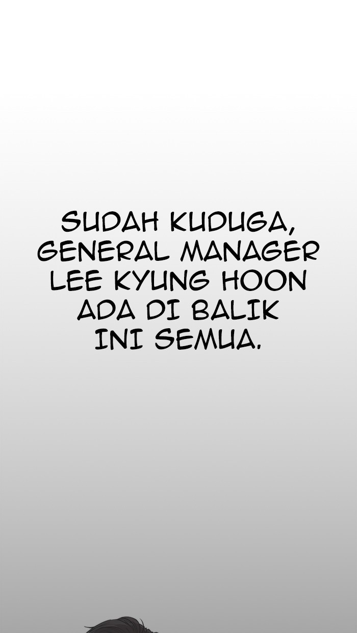 The Man Chapter 97 - halaman 77
