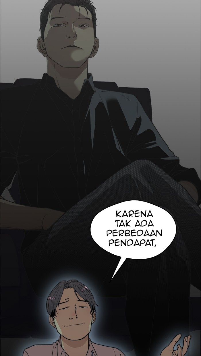 The Man Chapter 97 - halaman 78