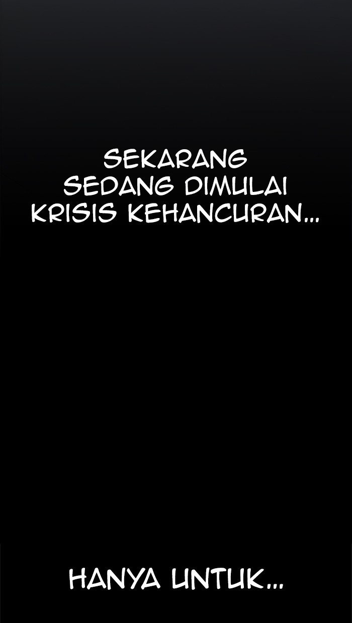 The Man Chapter 97 - halaman 80