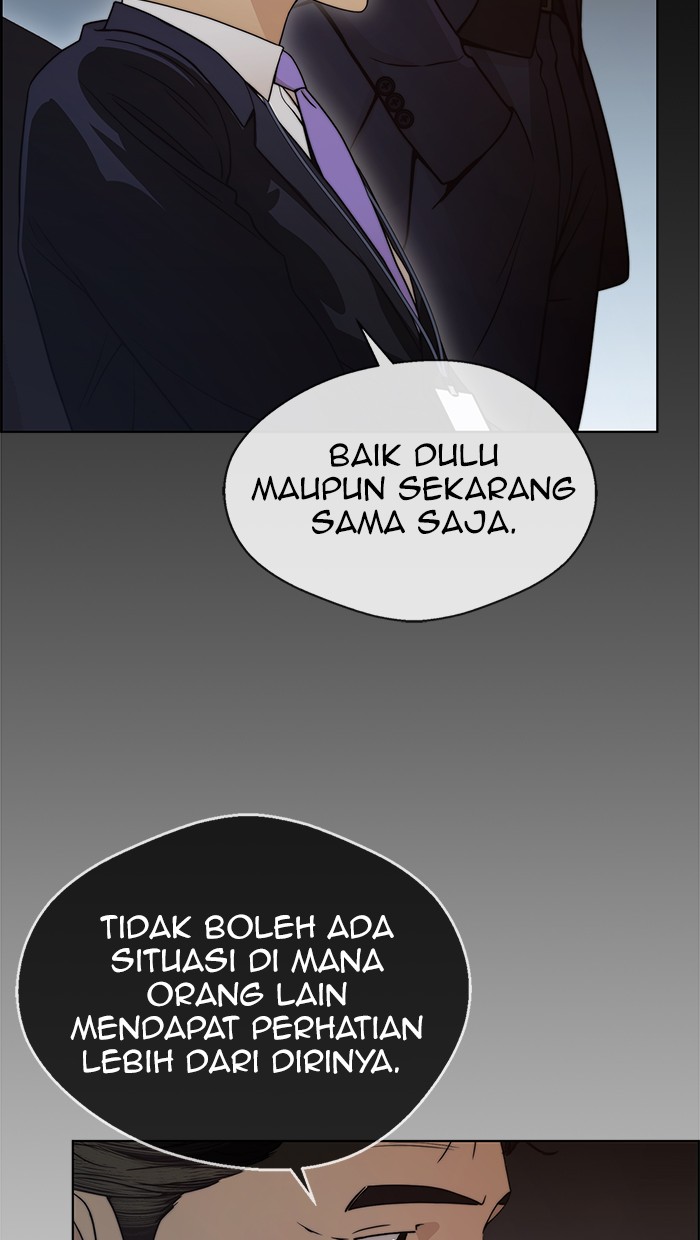 The Man Chapter 97 - halaman 82
