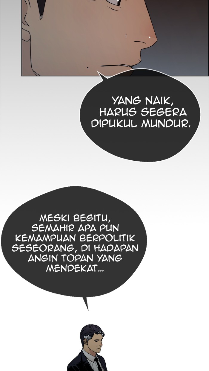 The Man Chapter 97 - halaman 83