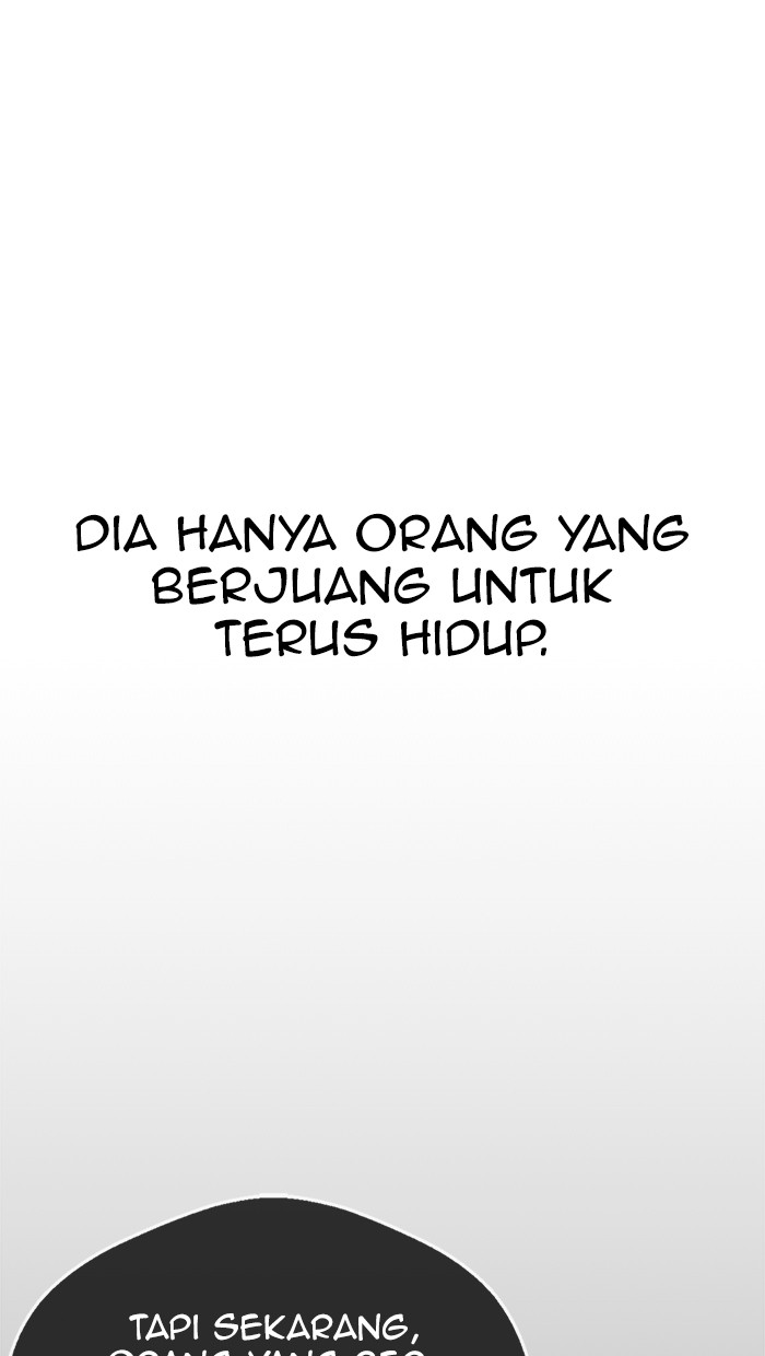 The Man Chapter 97 - halaman 85