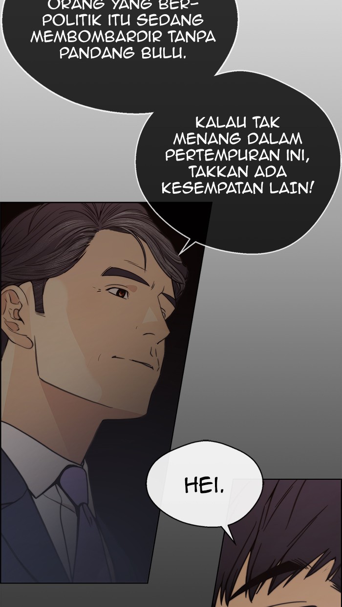 The Man Chapter 97 - halaman 86
