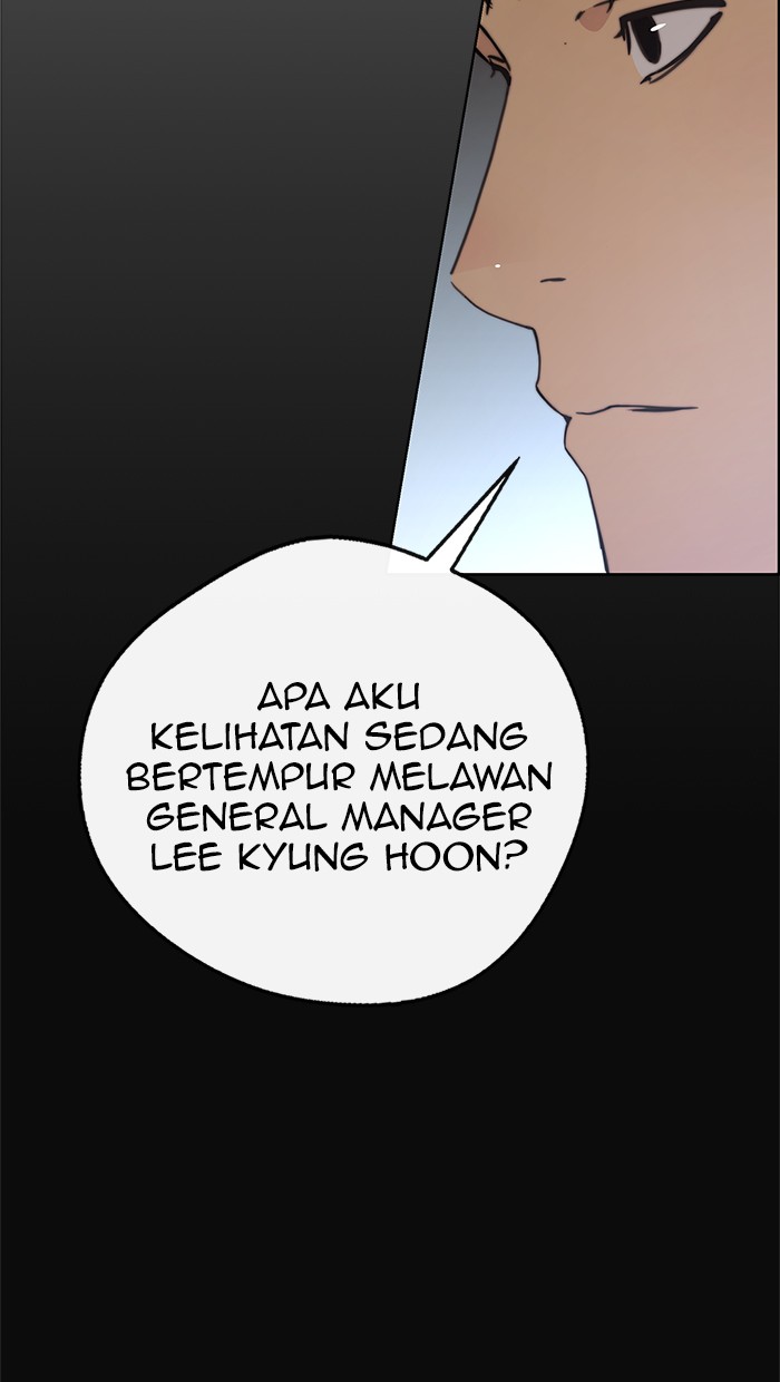 The Man Chapter 97 - halaman 87