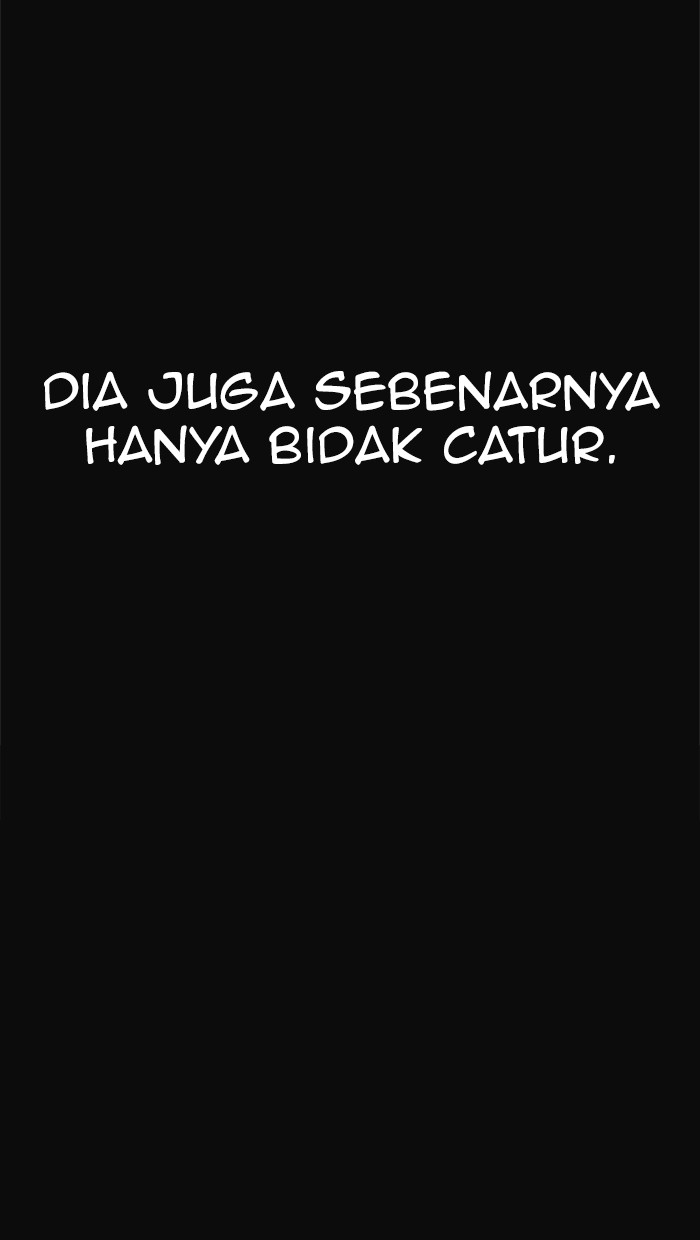 The Man Chapter 97 - halaman 88