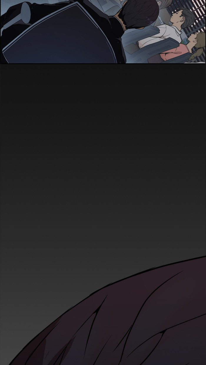 The Man Chapter 97 - halaman 90