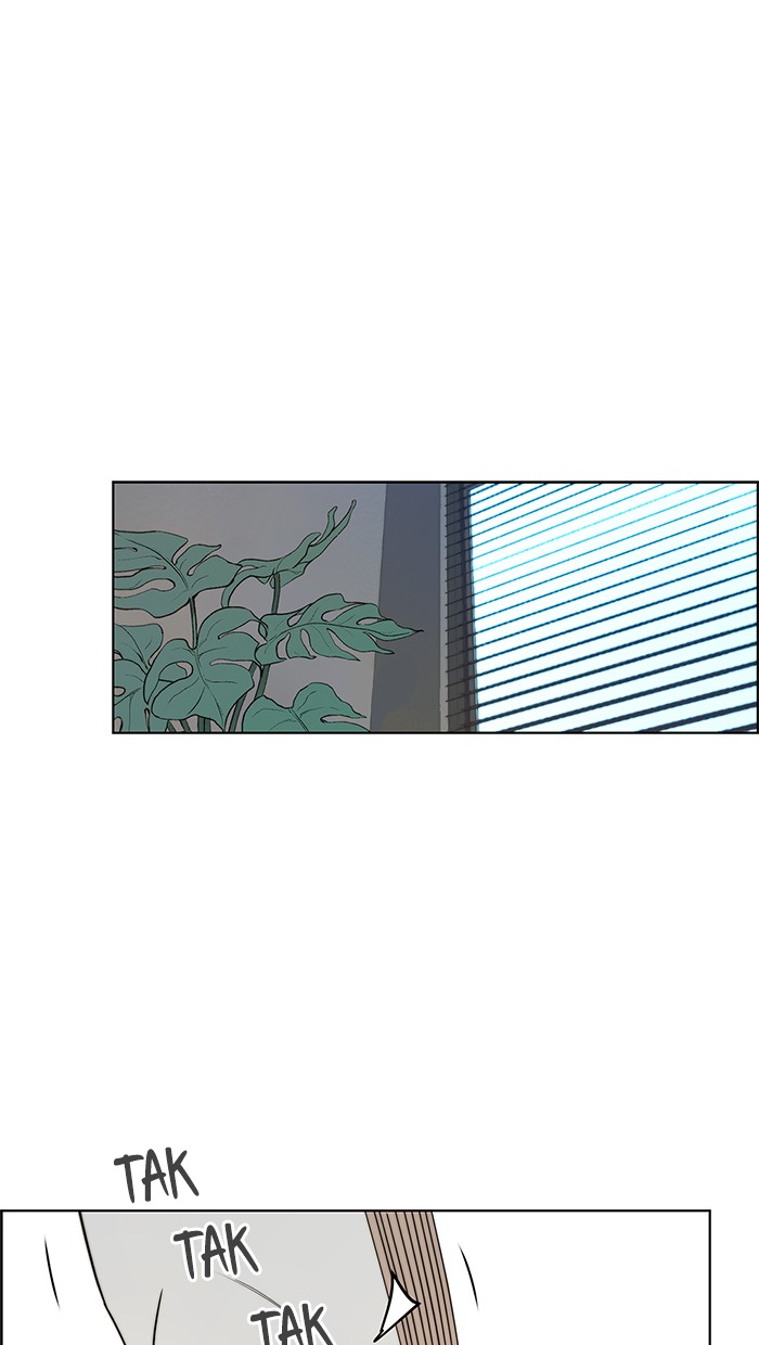 The Man Chapter 98 - halaman 1