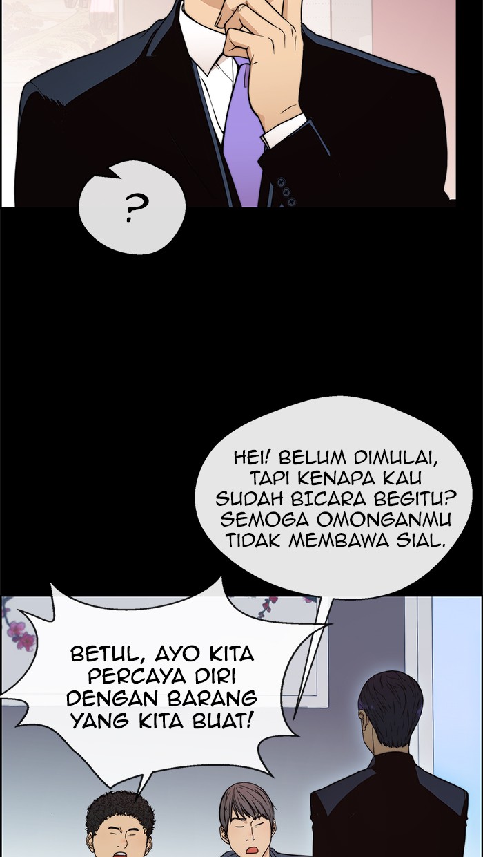 The Man Chapter 98 - halaman 12